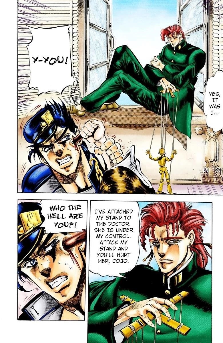 Page 16 of Chapter 5