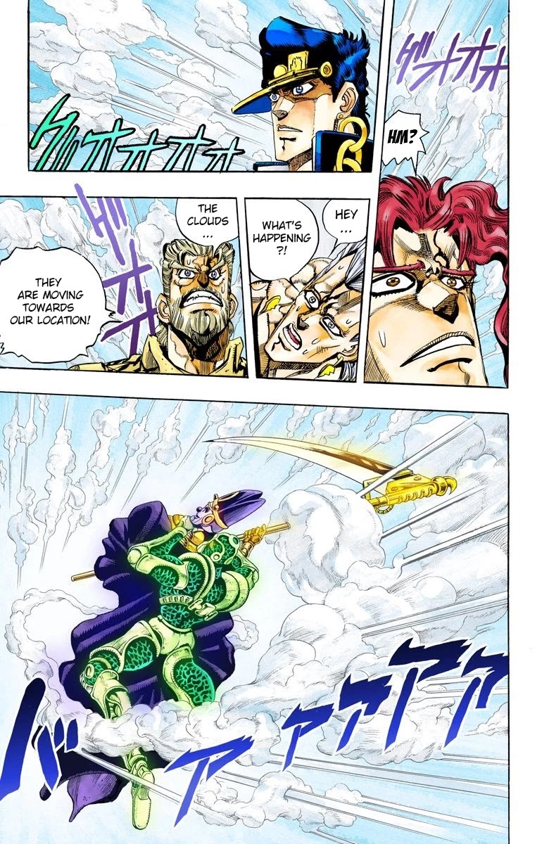 Page 1 of Chapter 60
