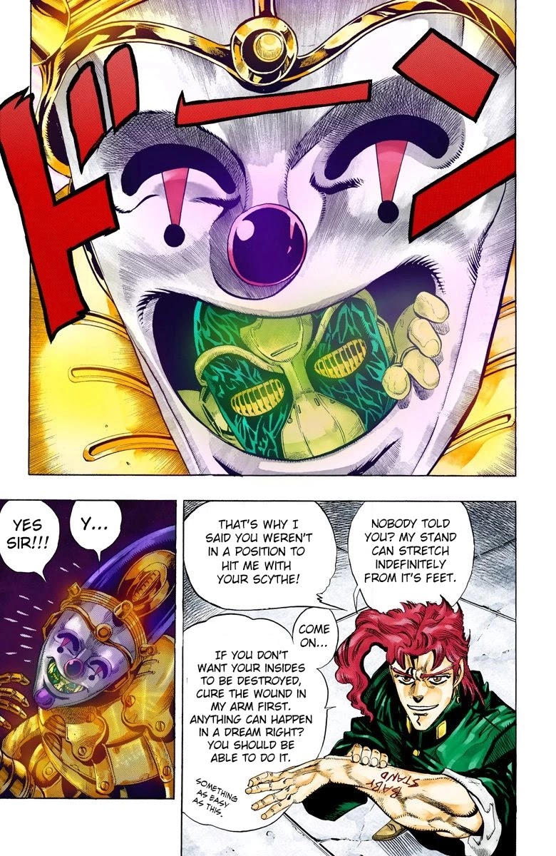 Page 2 of Chapter 60