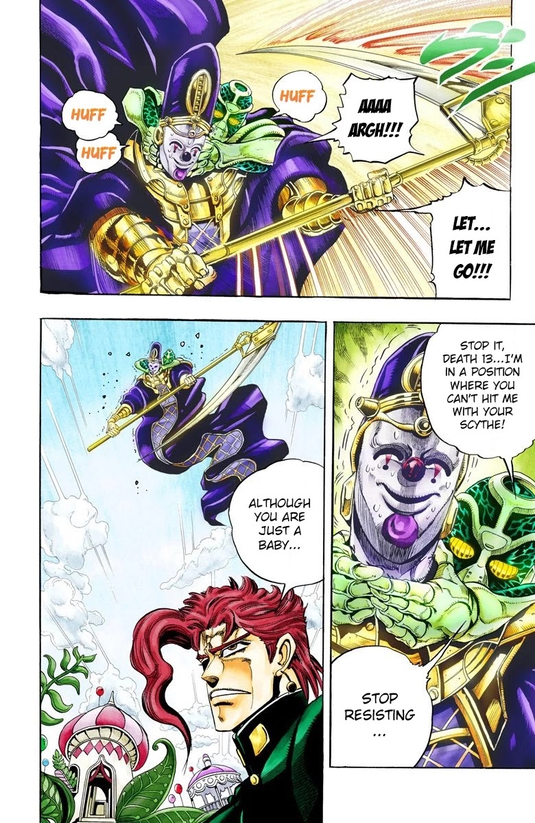 Page 3 of Chapter 60