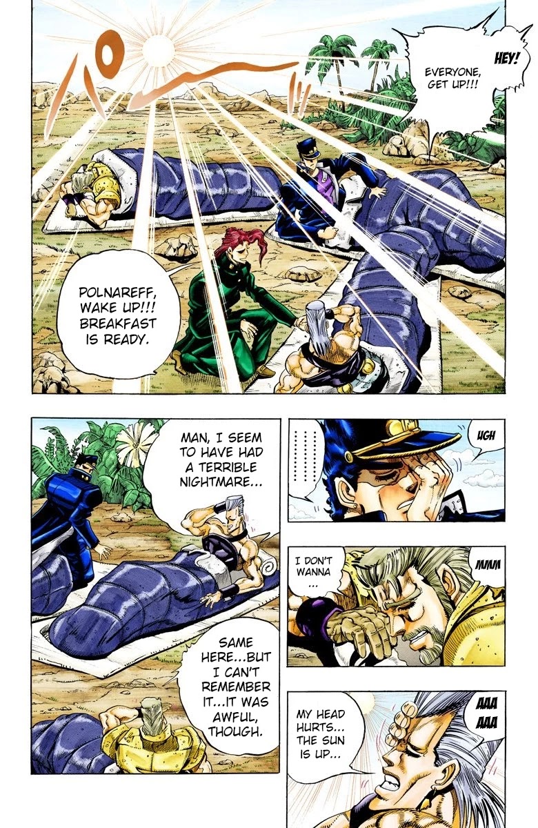 Page 5 of Chapter 60