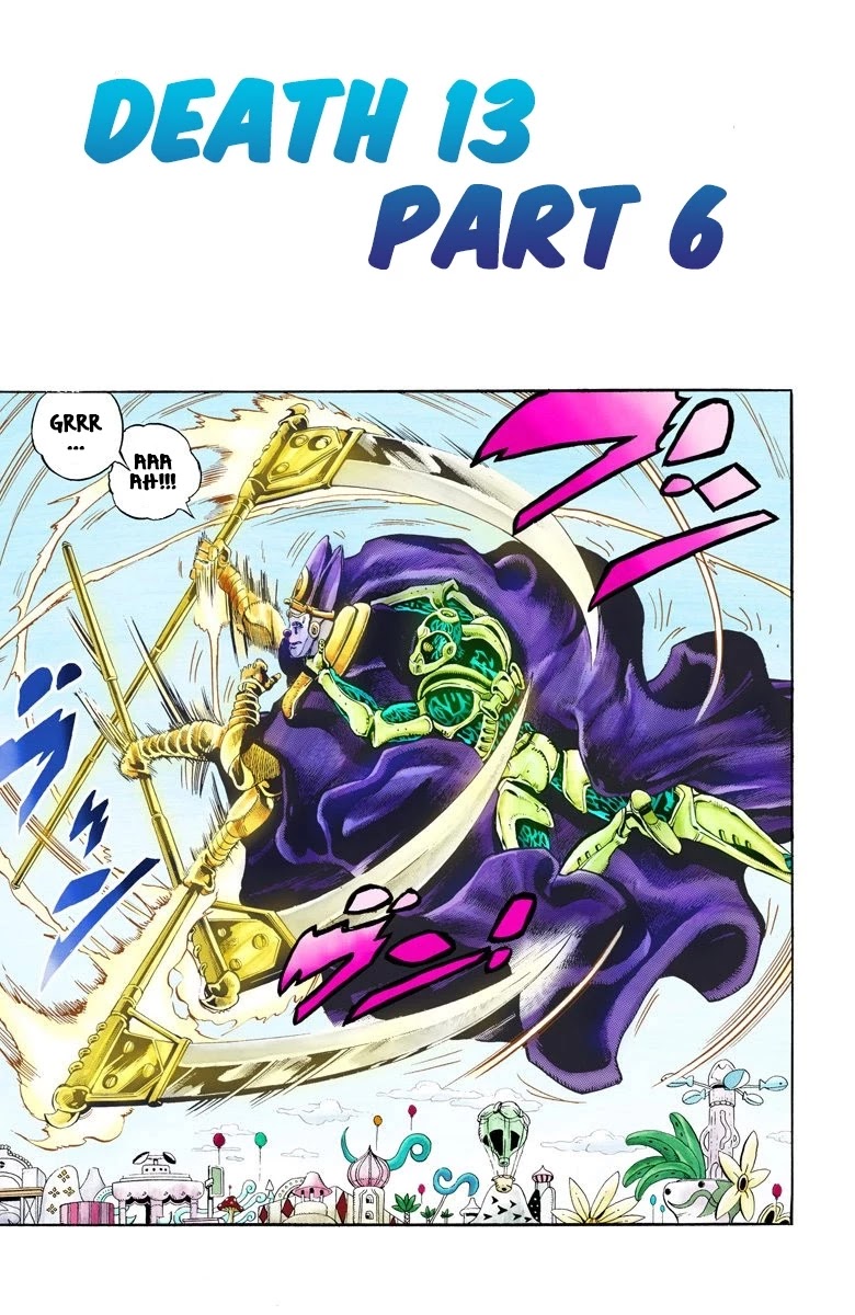 Page 7 of Chapter 60