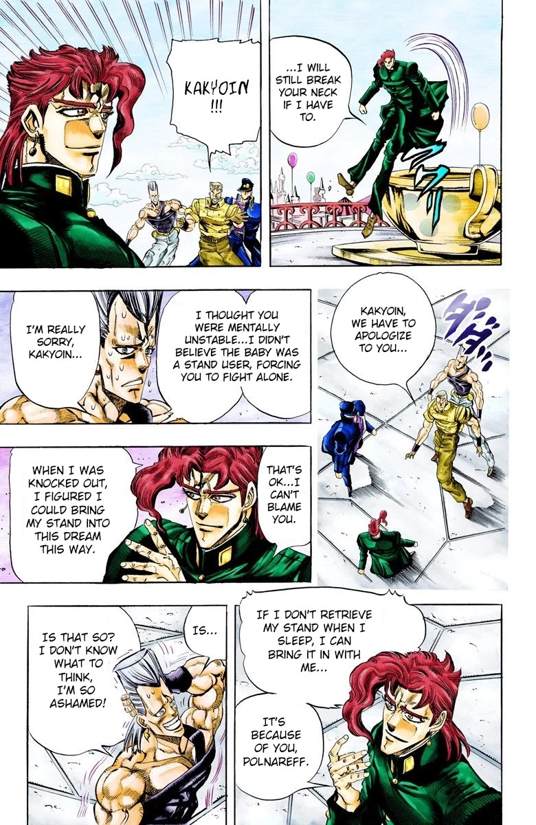 Page 9 of Chapter 60
