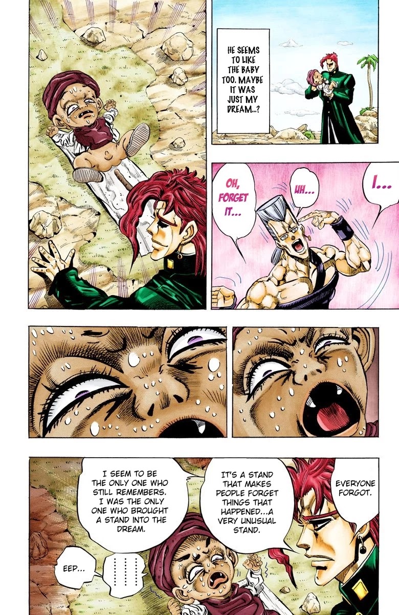 Page 11 of Chapter 60