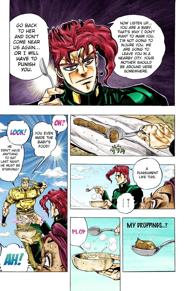 Page 14 of Chapter 60