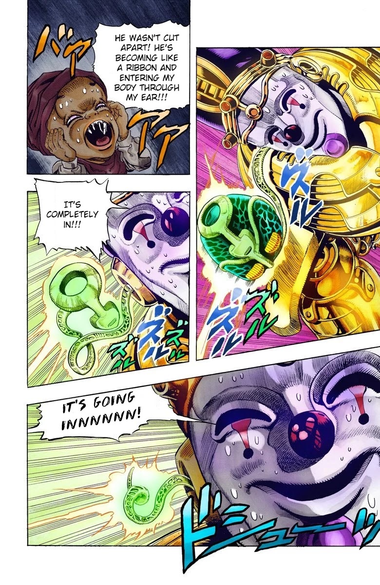 Page 15 of Chapter 60