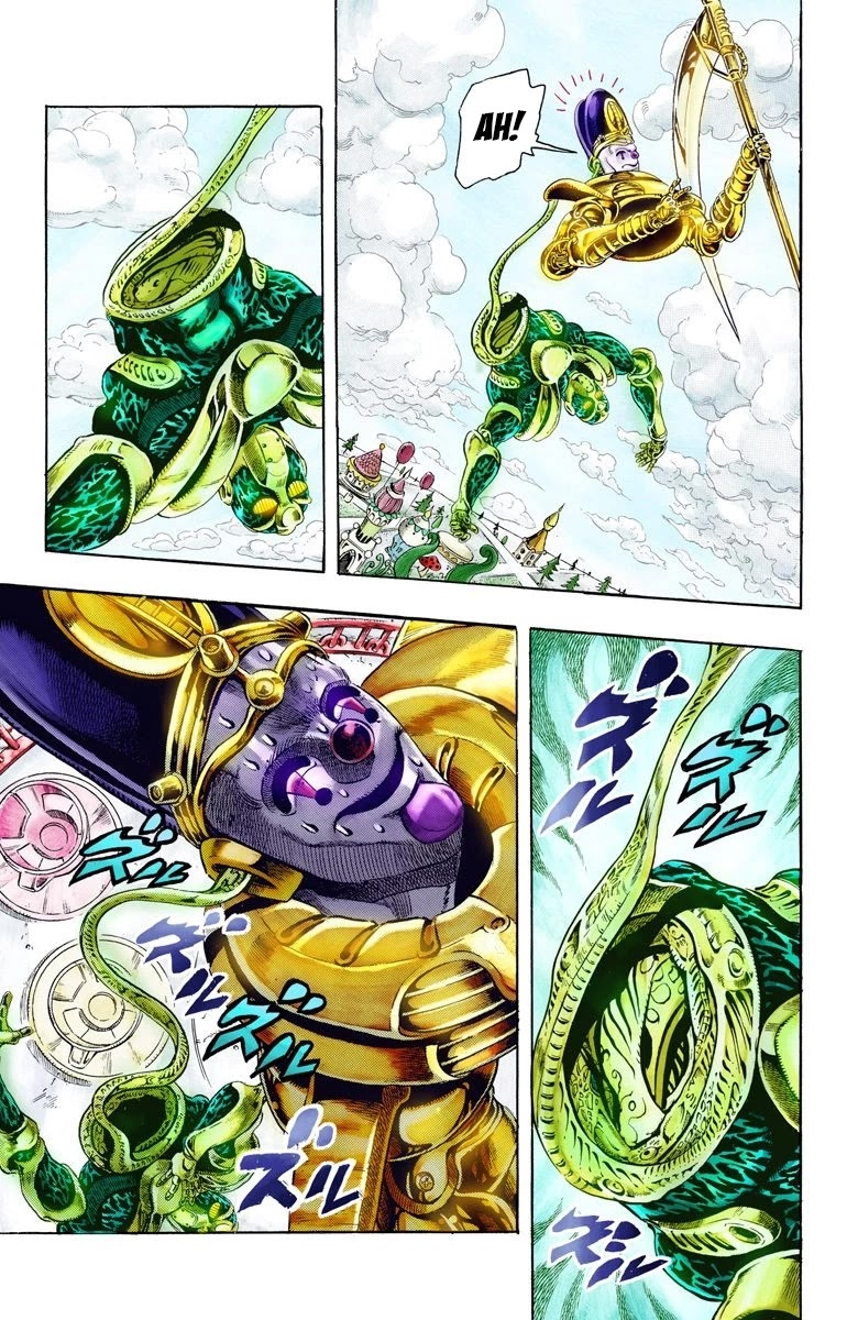 Page 16 of Chapter 60