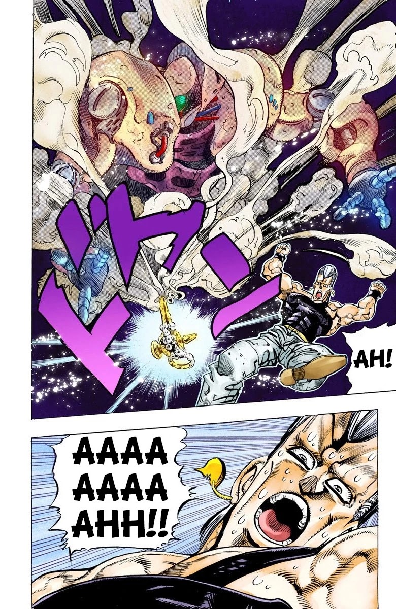 Page 4 of Chapter 61