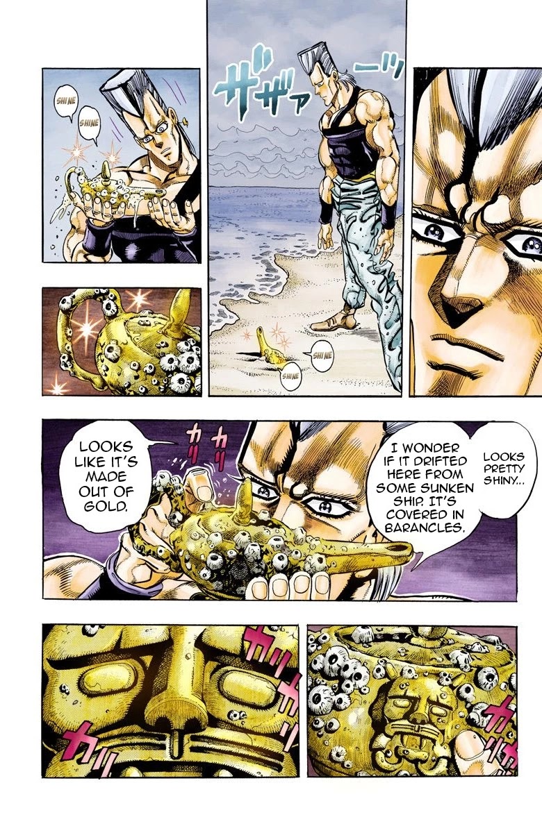 Page 7 of Chapter 61