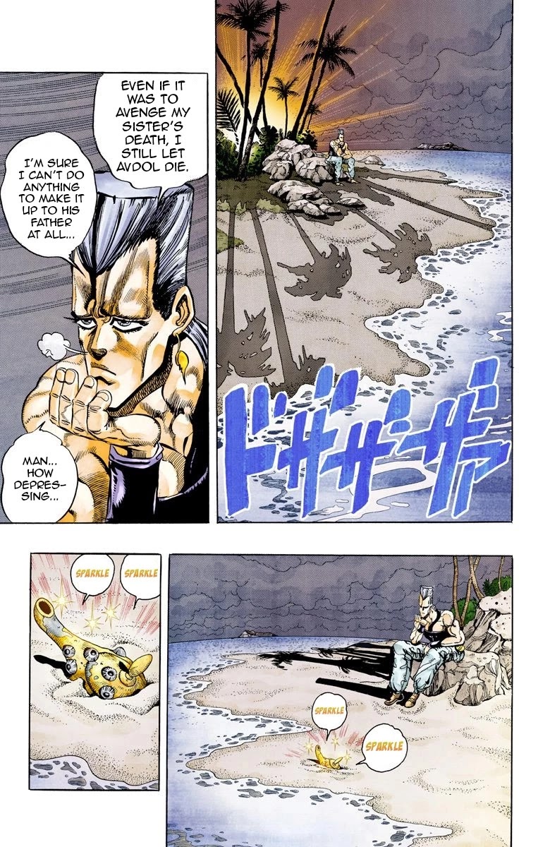 Page 9 of Chapter 61