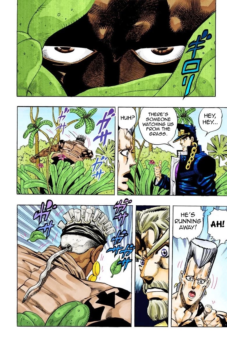 Page 13 of Chapter 61