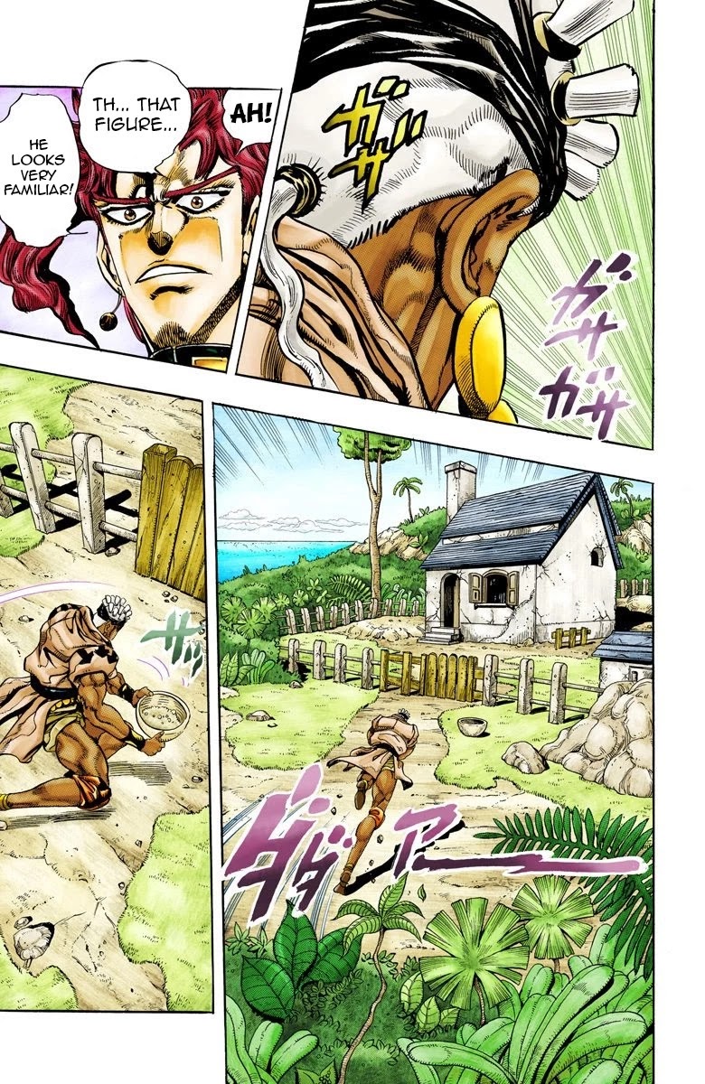 Page 15 of Chapter 61