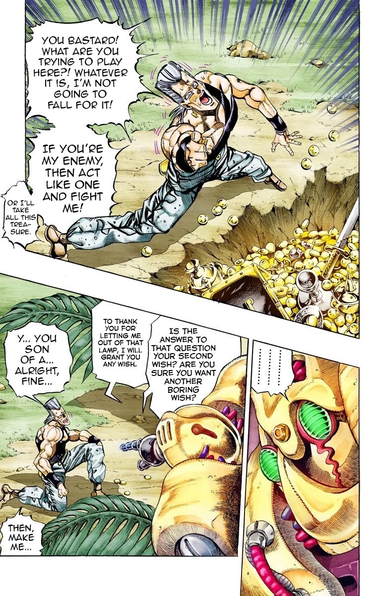 Page 1 of Chapter 62