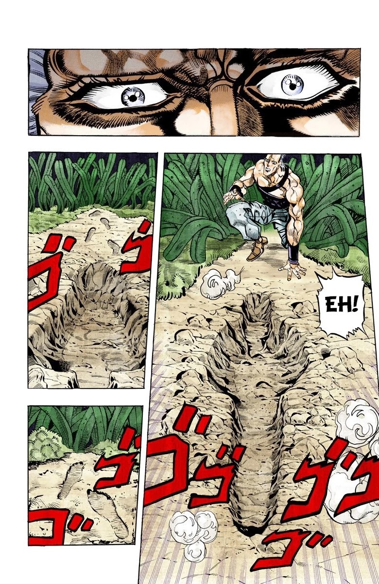 Page 4 of Chapter 62