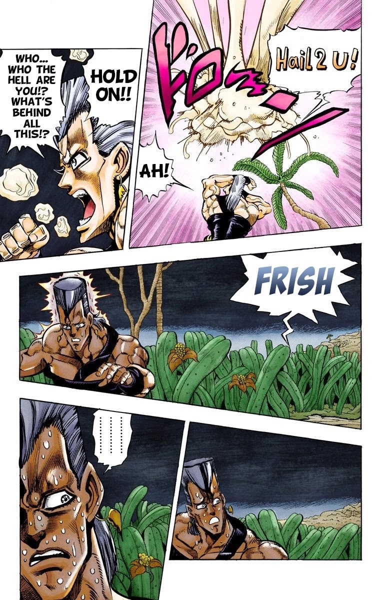 Page 10 of Chapter 62
