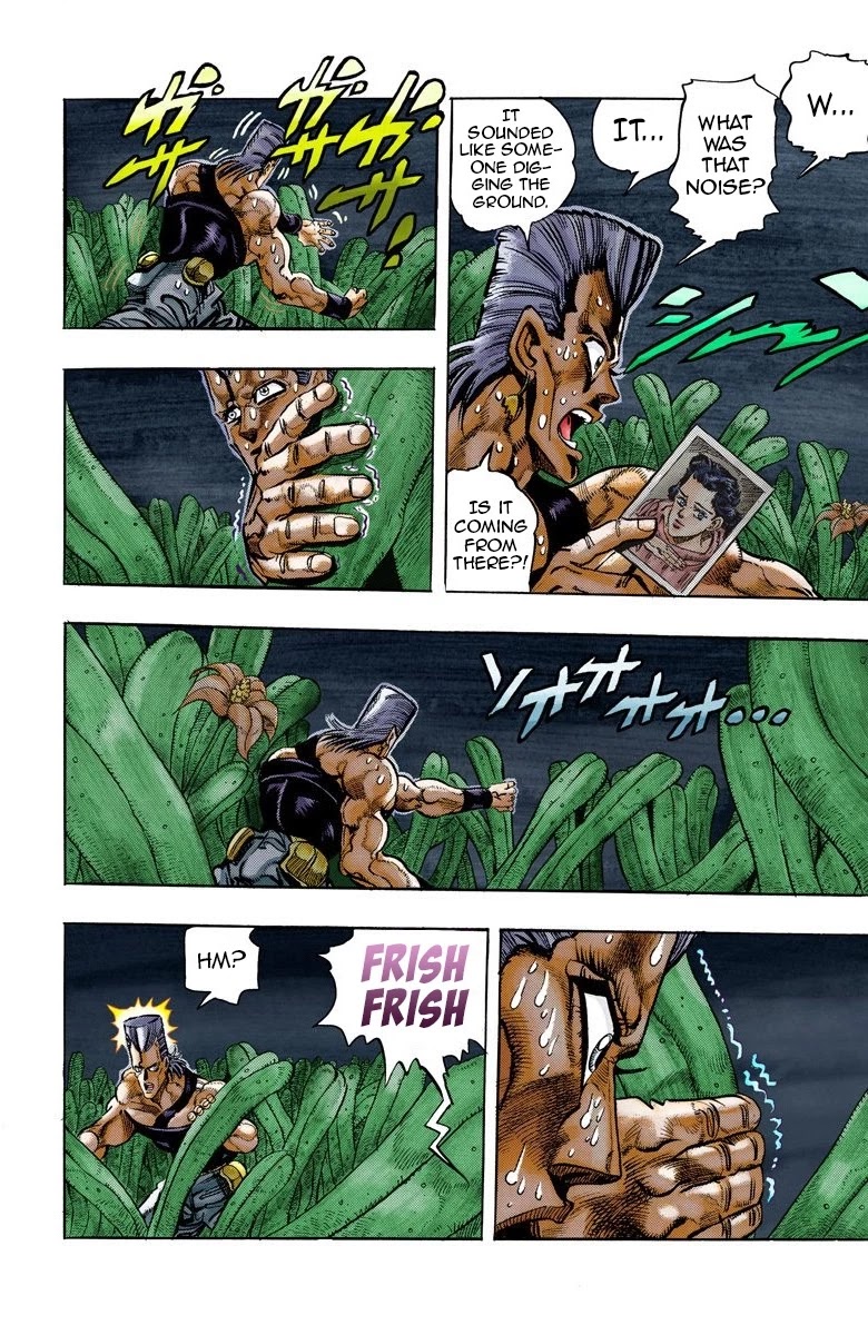 Page 14 of Chapter 62