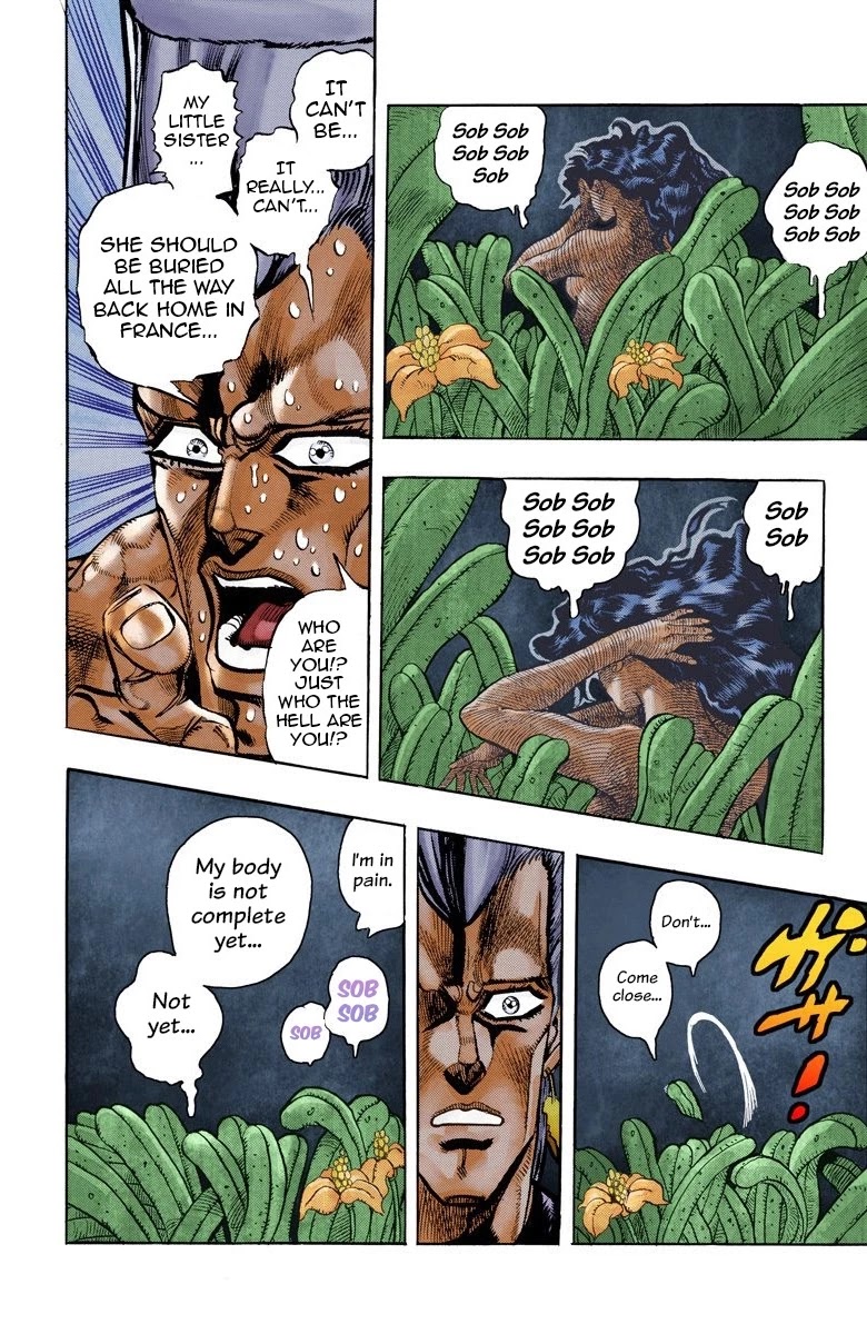 Page 16 of Chapter 62