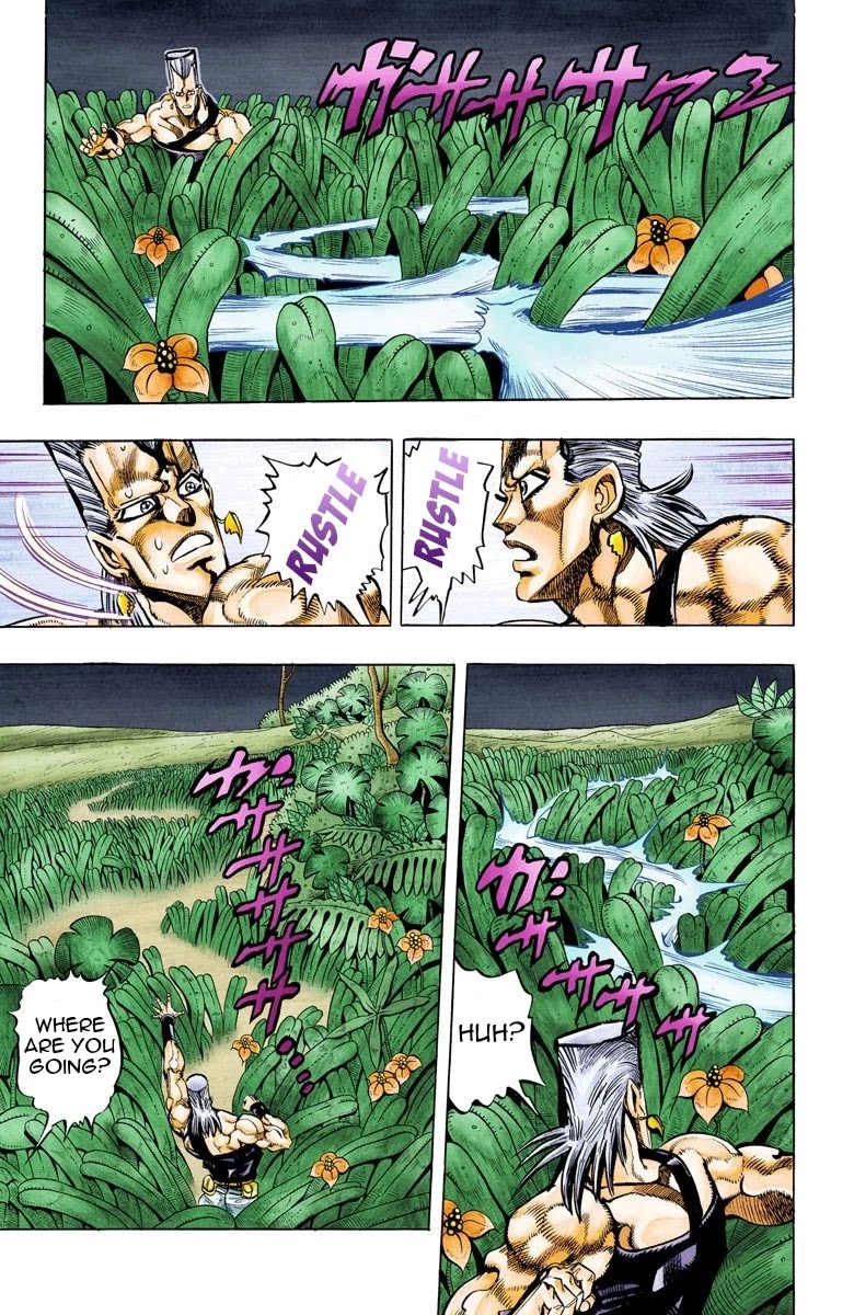 Page 1 of Chapter 63