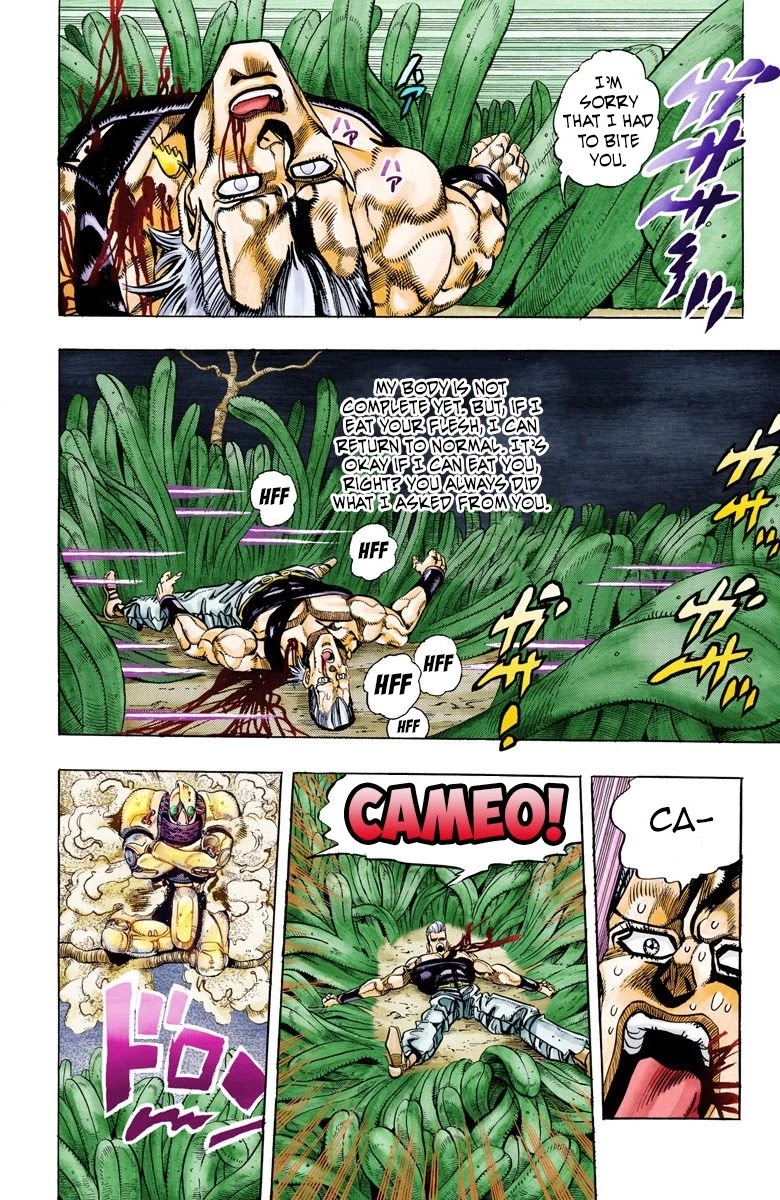 Page 2 of Chapter 63