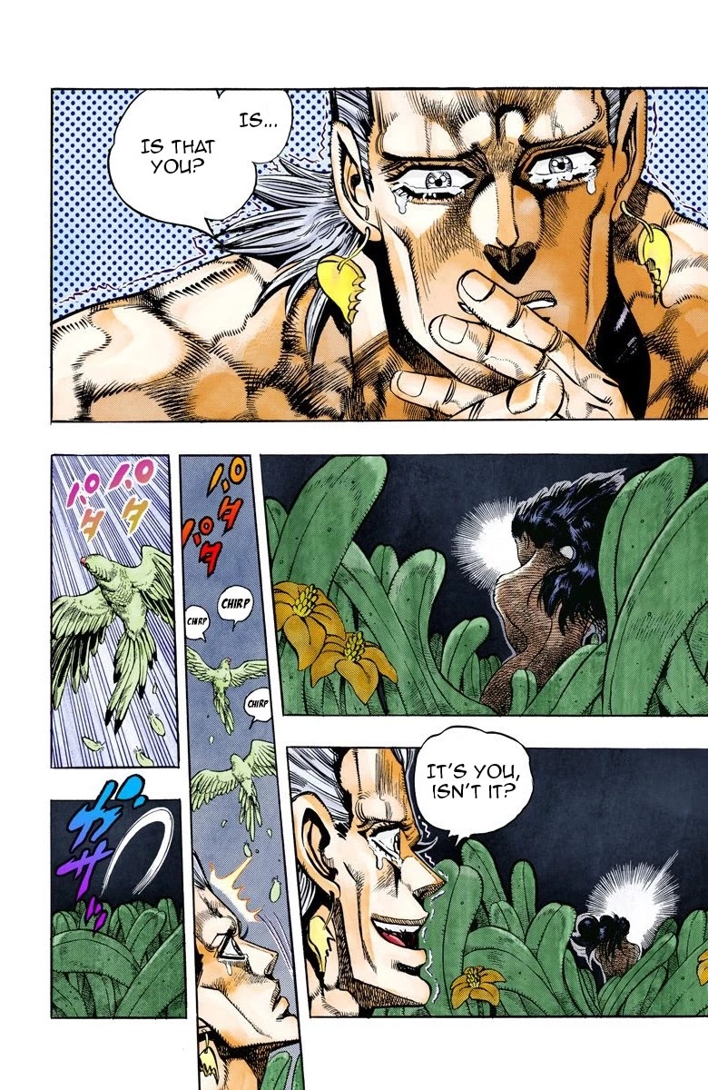 Page 3 of Chapter 63
