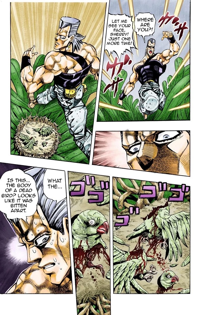 Page 5 of Chapter 63