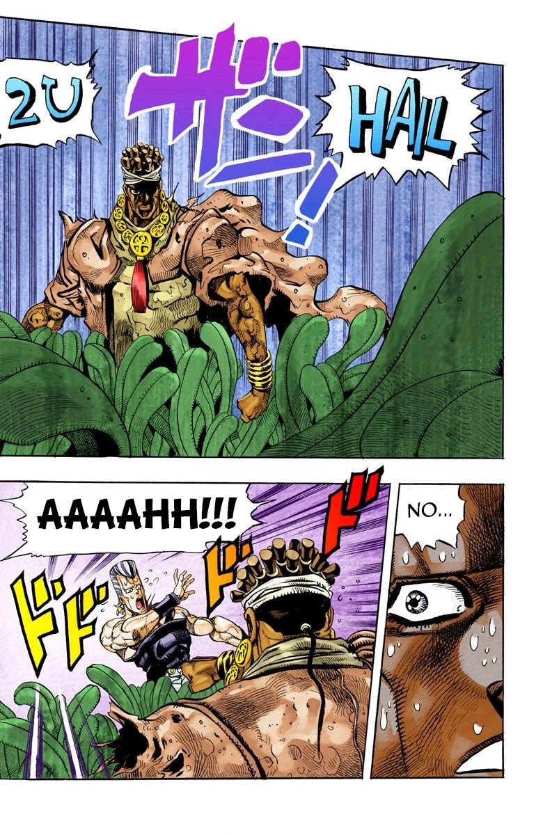 Page 6 of Chapter 63