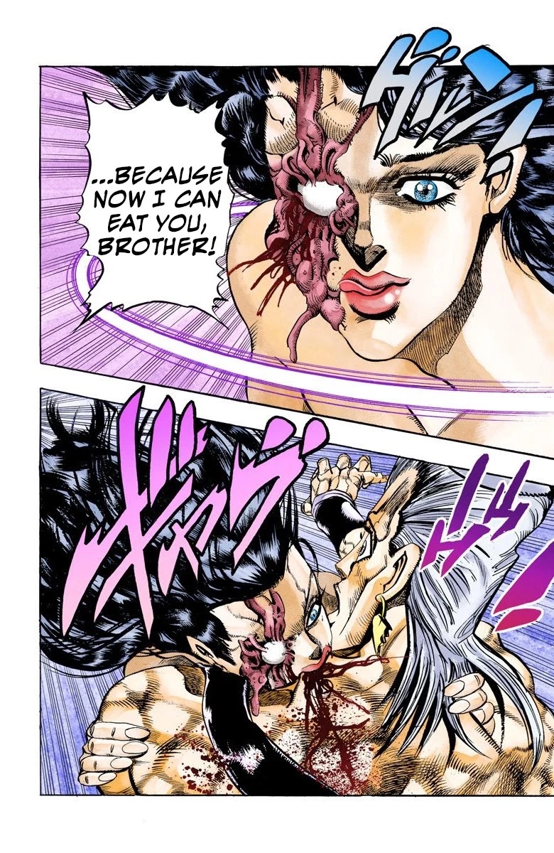 Page 7 of Chapter 63