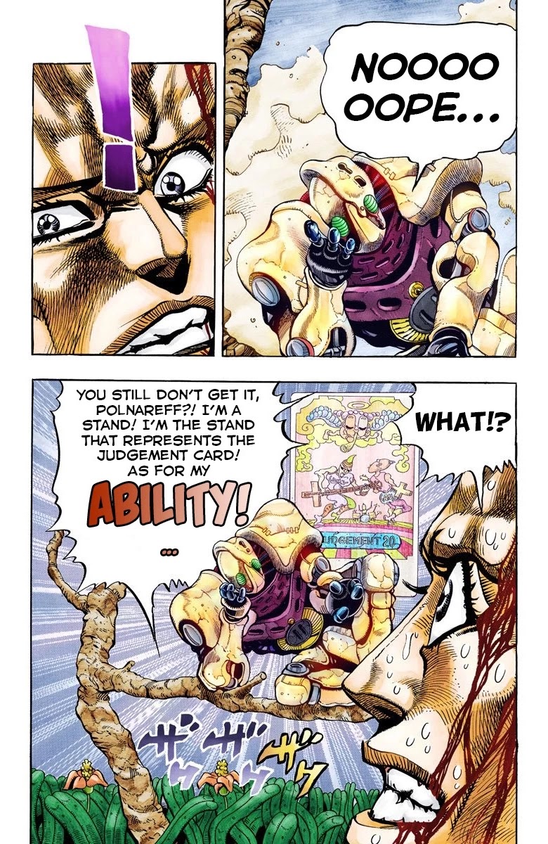 Page 10 of Chapter 63