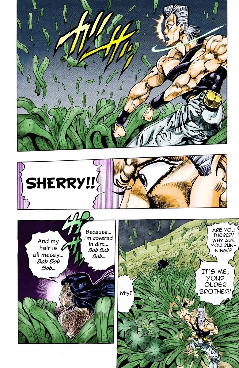Page 13 of Chapter 63