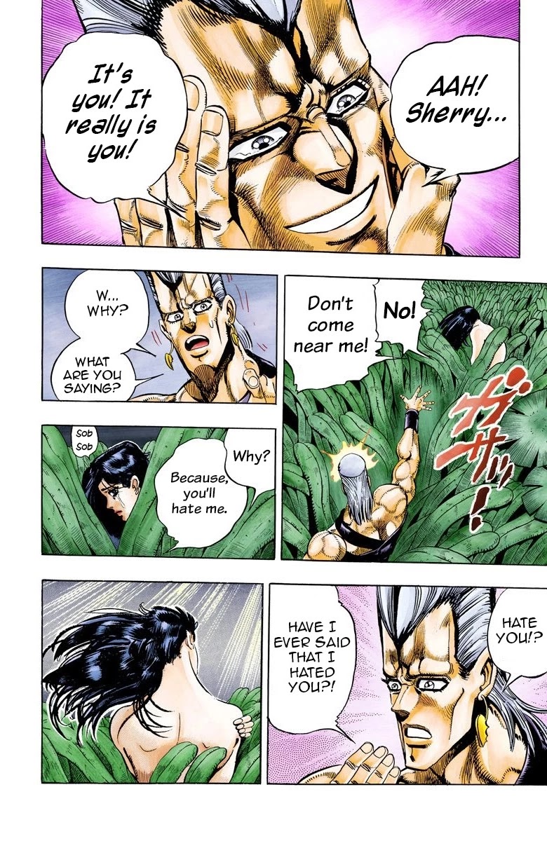 Page 16 of Chapter 63