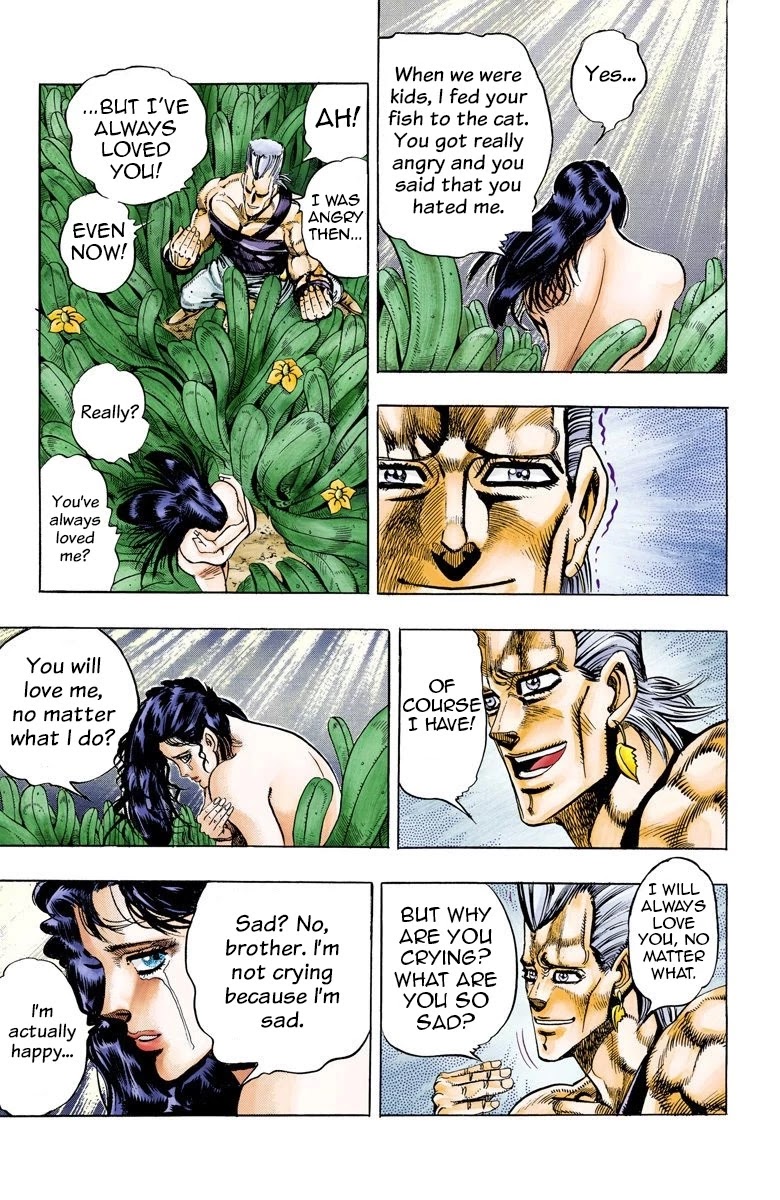 Page 17 of Chapter 63