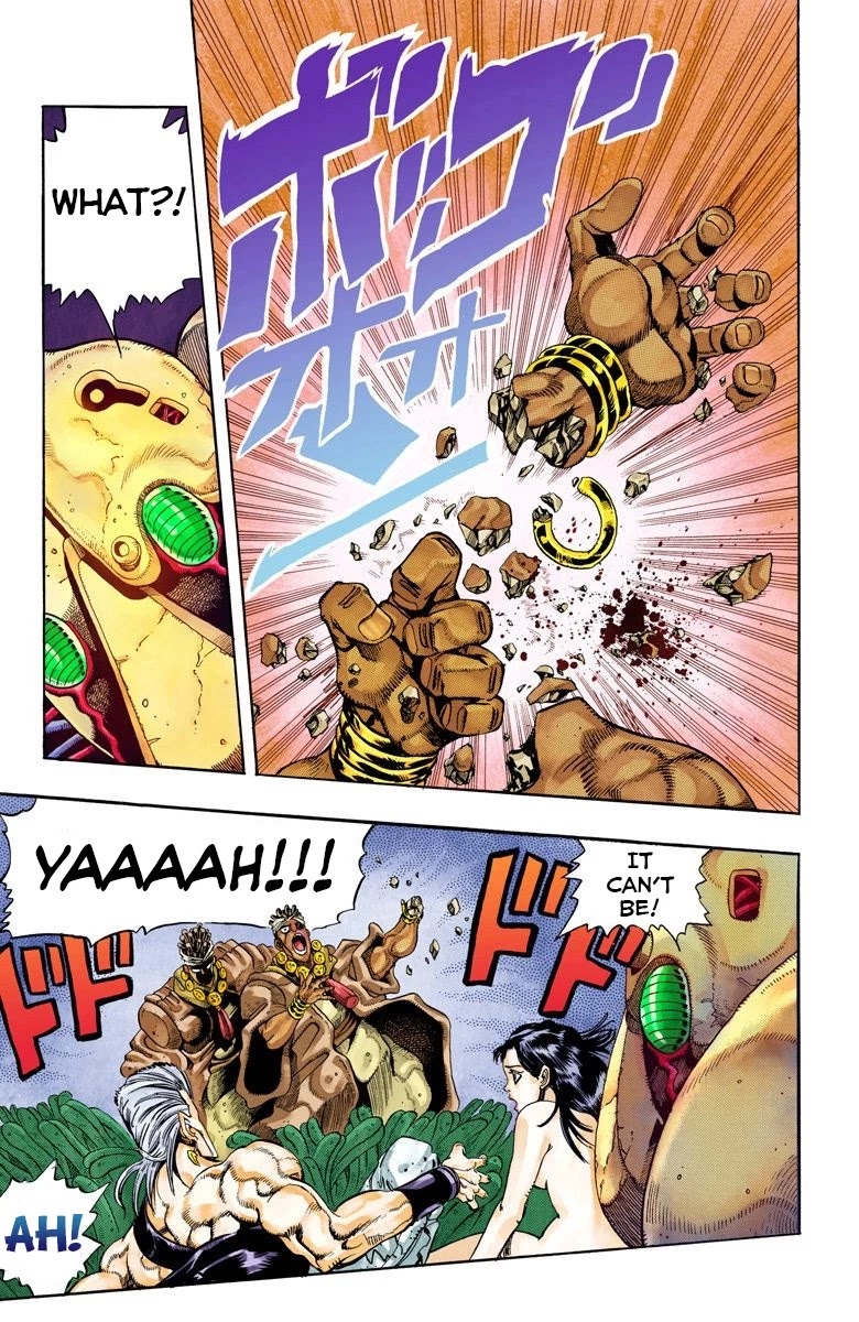 Page 6 of Chapter 64