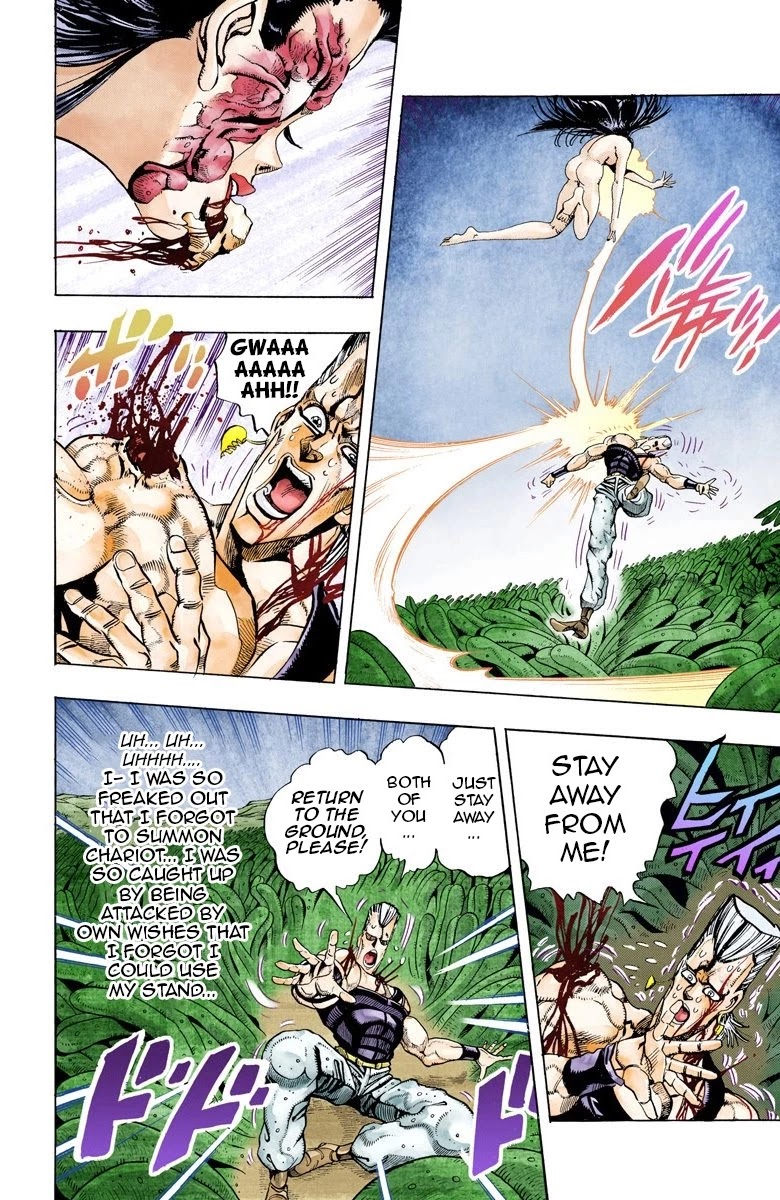 Page 10 of Chapter 64