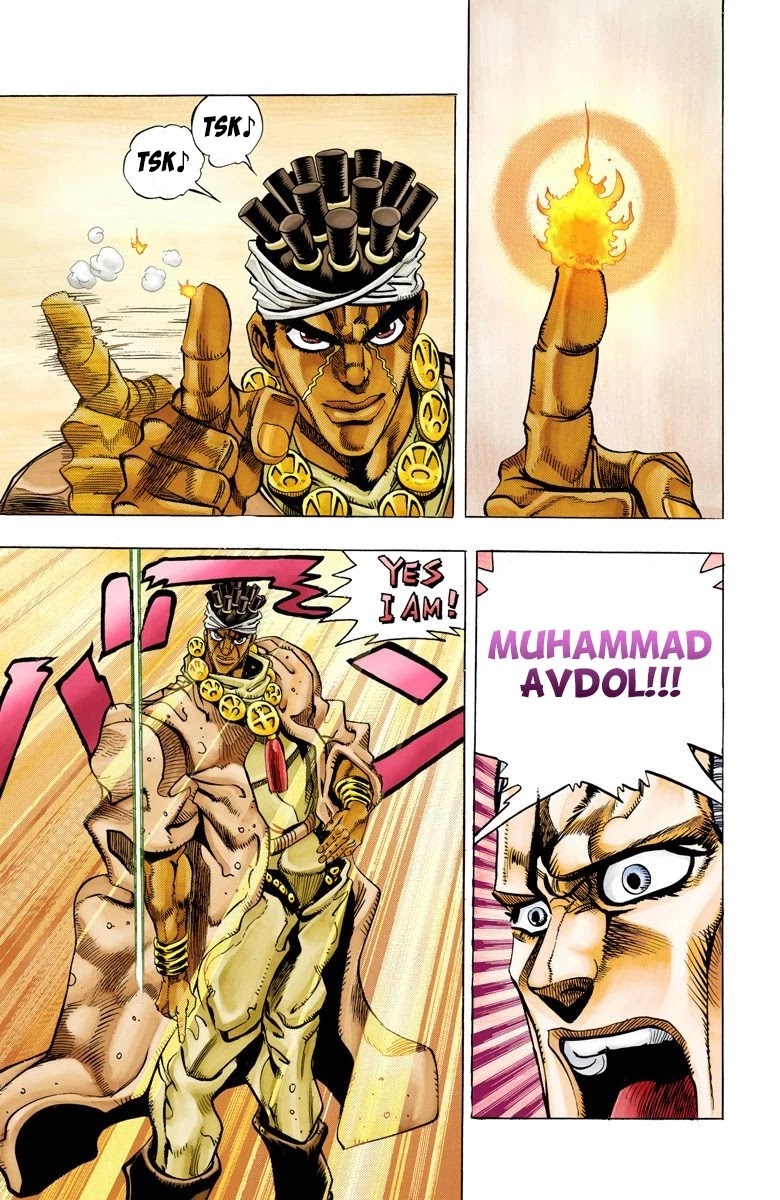 Page 15 of Chapter 64