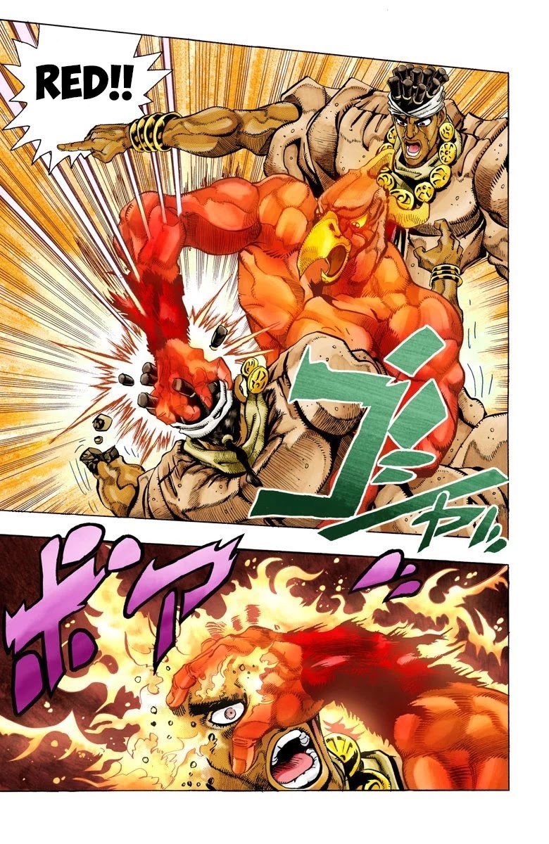 Page 18 of Chapter 64