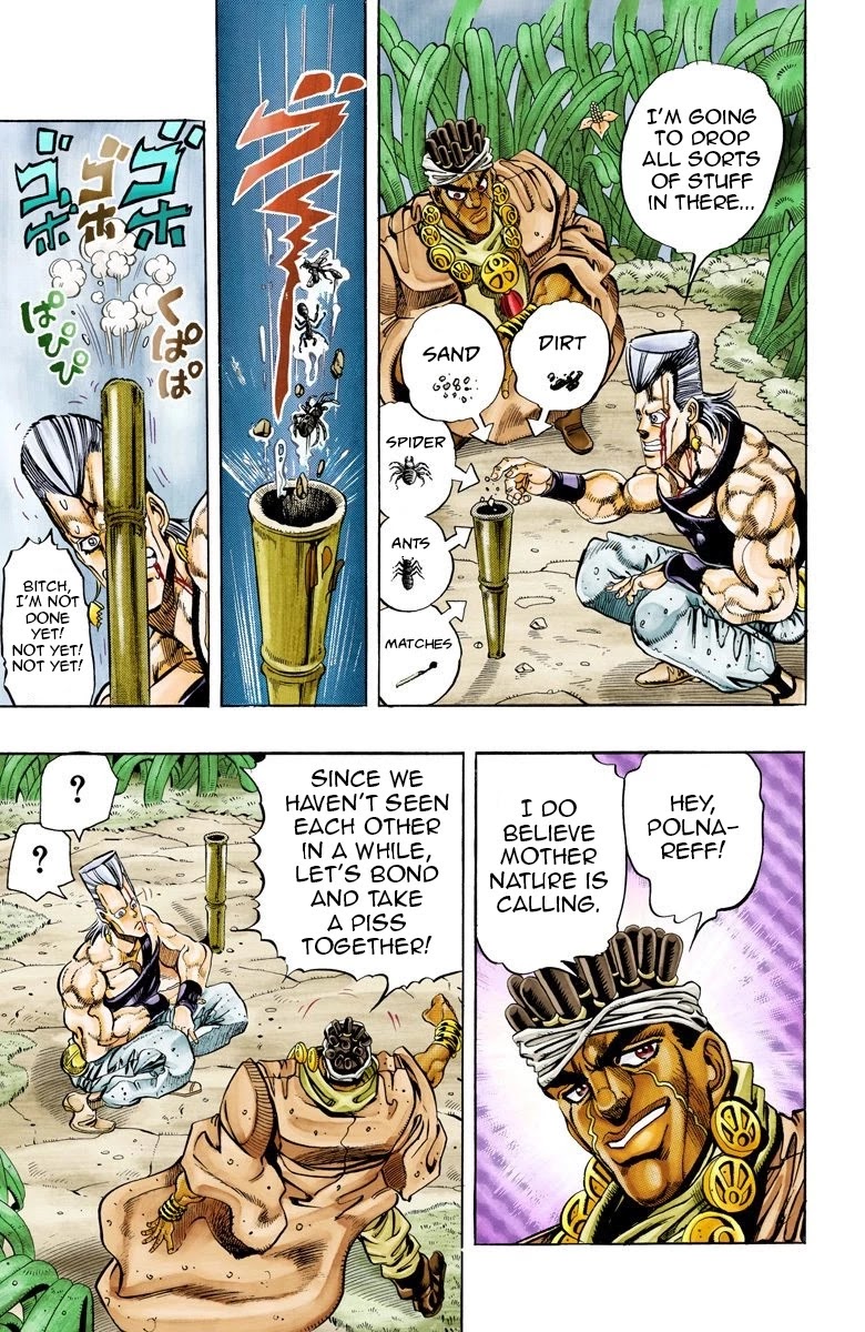 Page 6 of Chapter 65