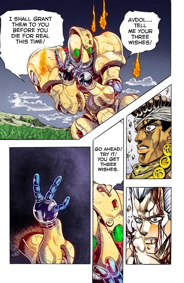 Page 8 of Chapter 65