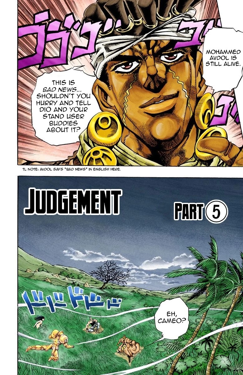 Page 9 of Chapter 65