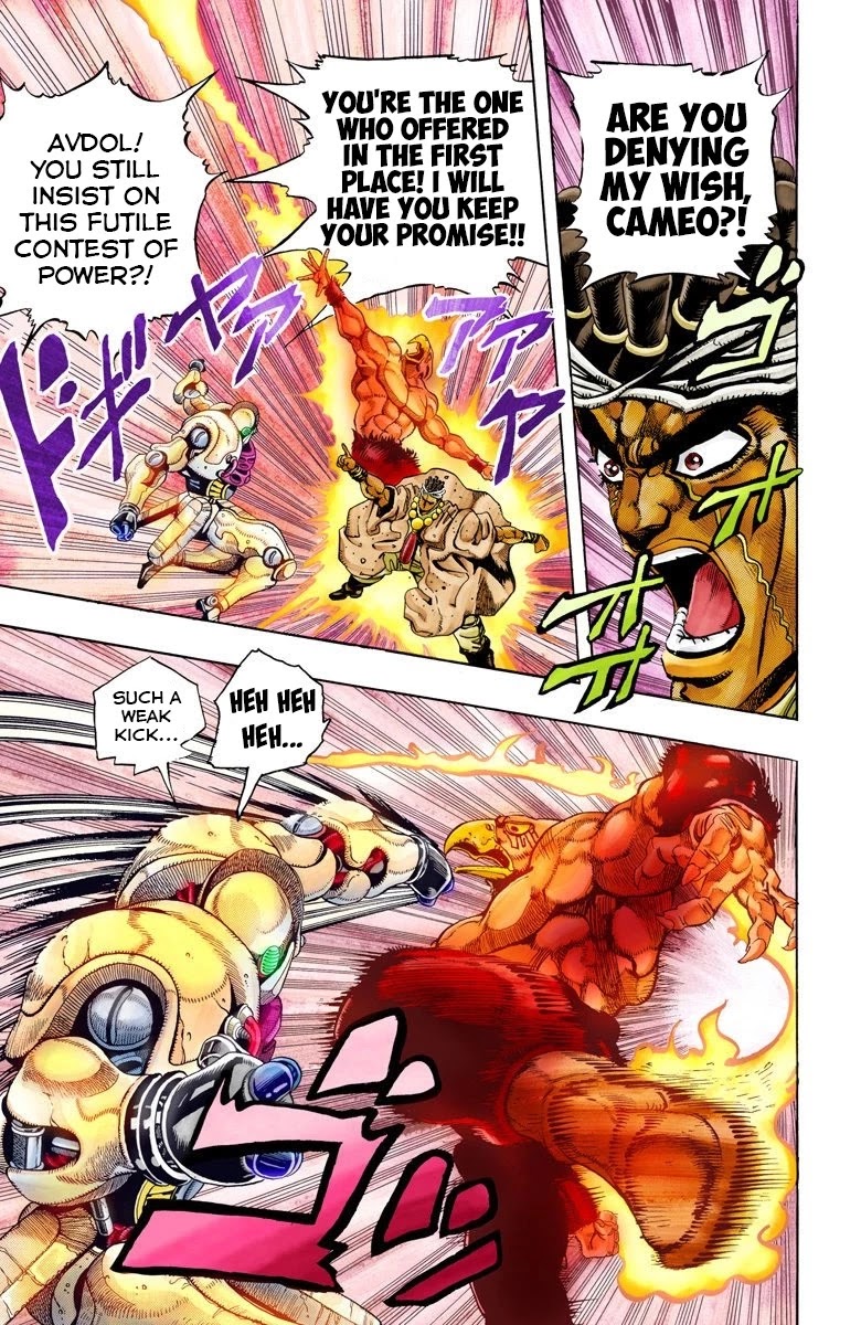 Page 13 of Chapter 65