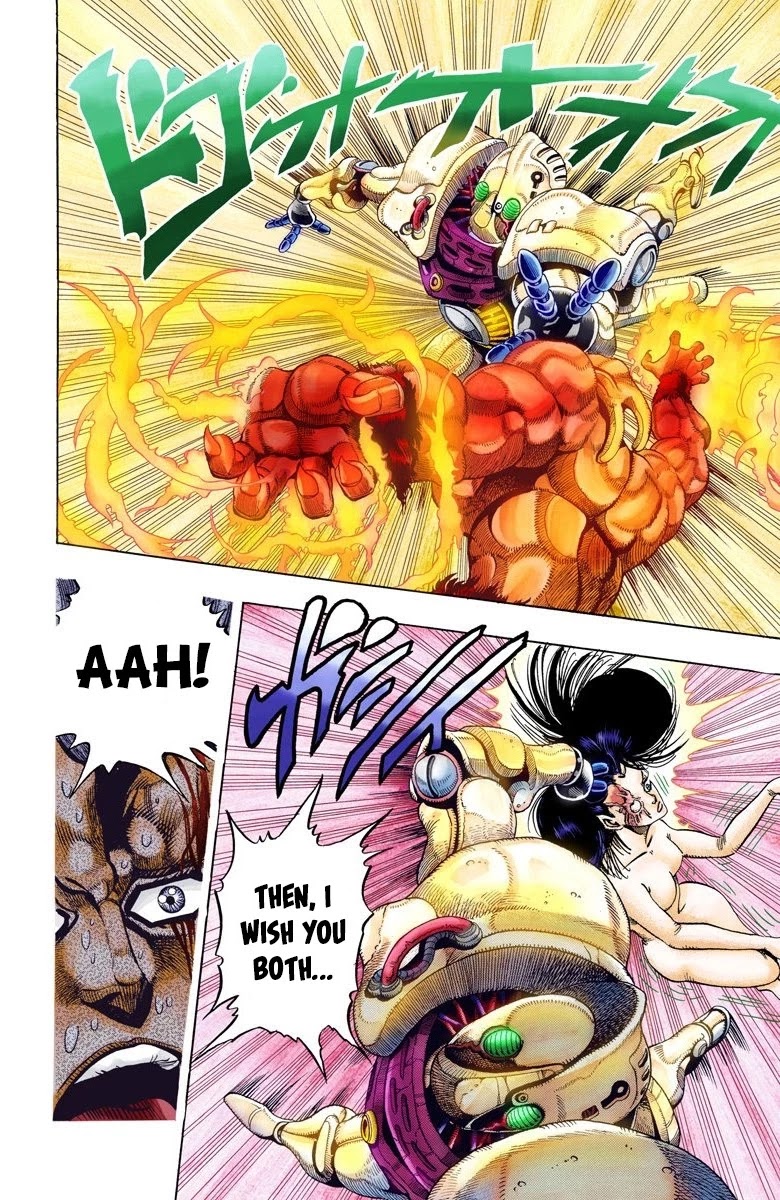 Page 16 of Chapter 65