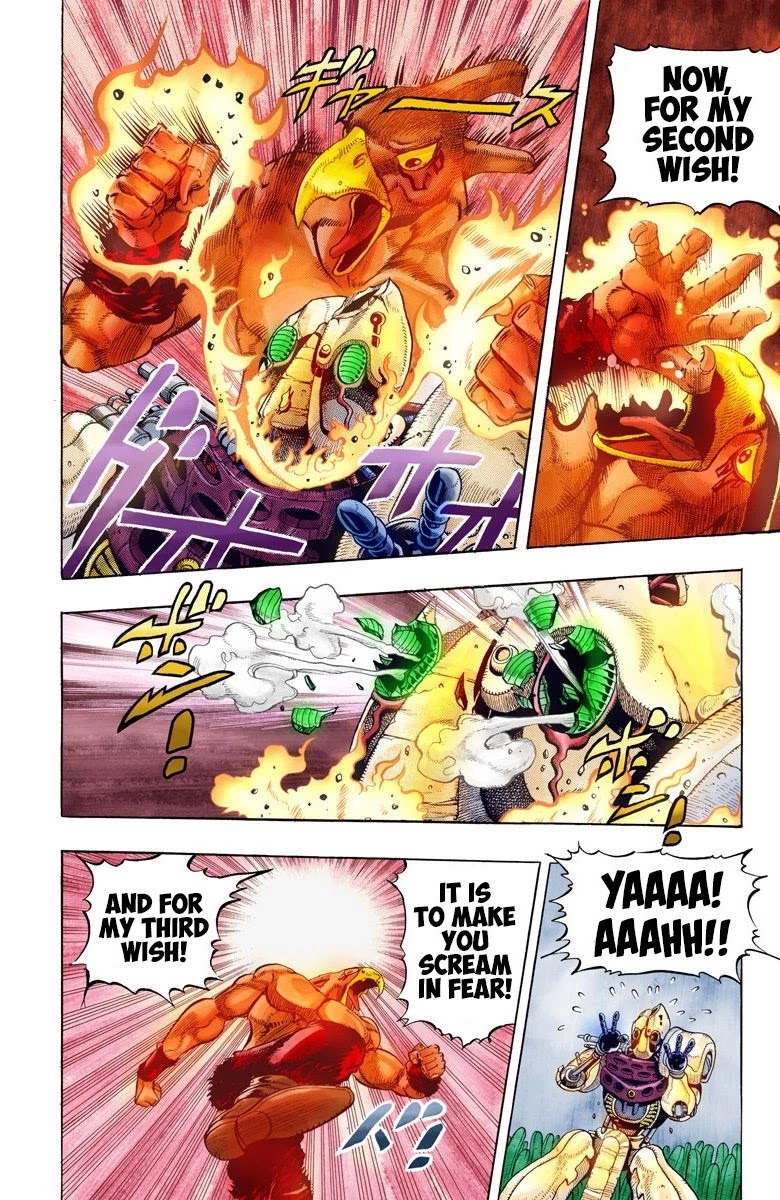 Page 18 of Chapter 65