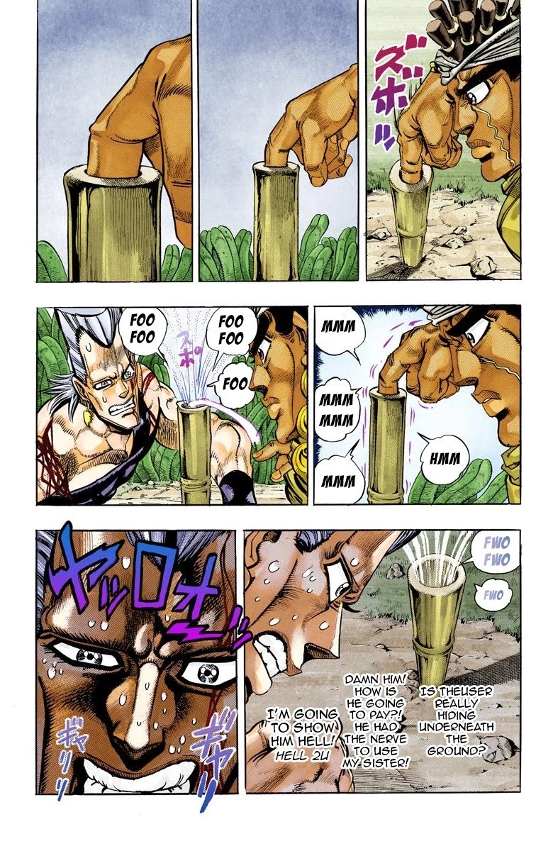 Page 20 of Chapter 65