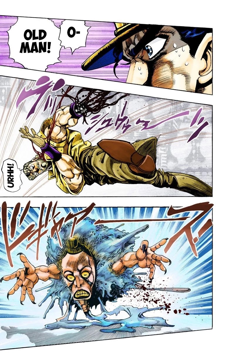Page 1 of Chapter 66