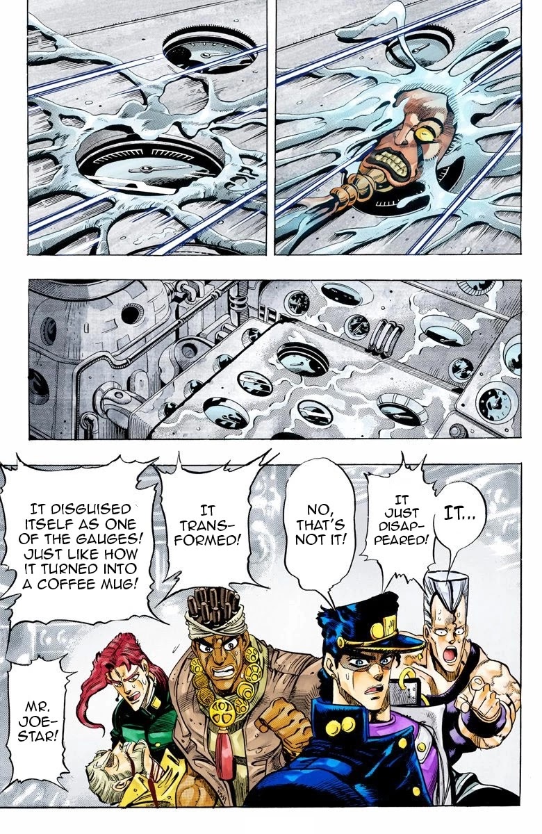 Page 2 of Chapter 66