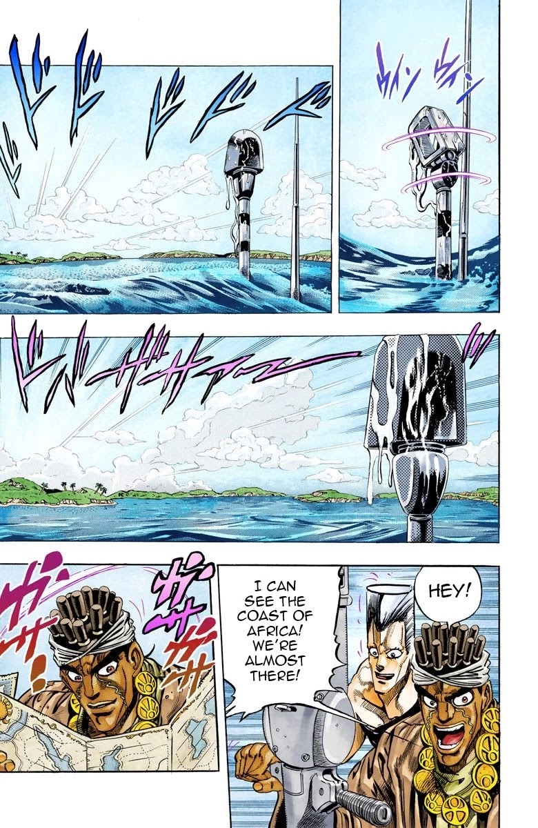 Page 3 of Chapter 66