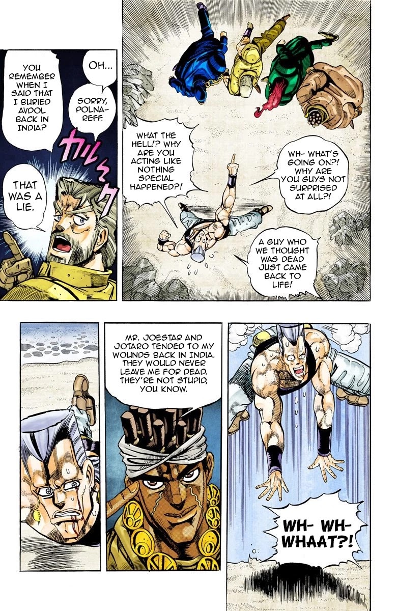 Page 11 of Chapter 66