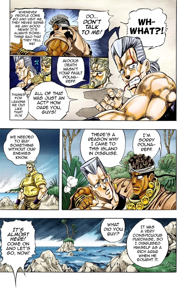 Page 12 of Chapter 66
