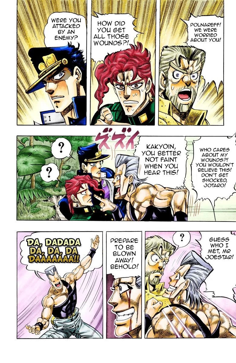 Page 16 of Chapter 66