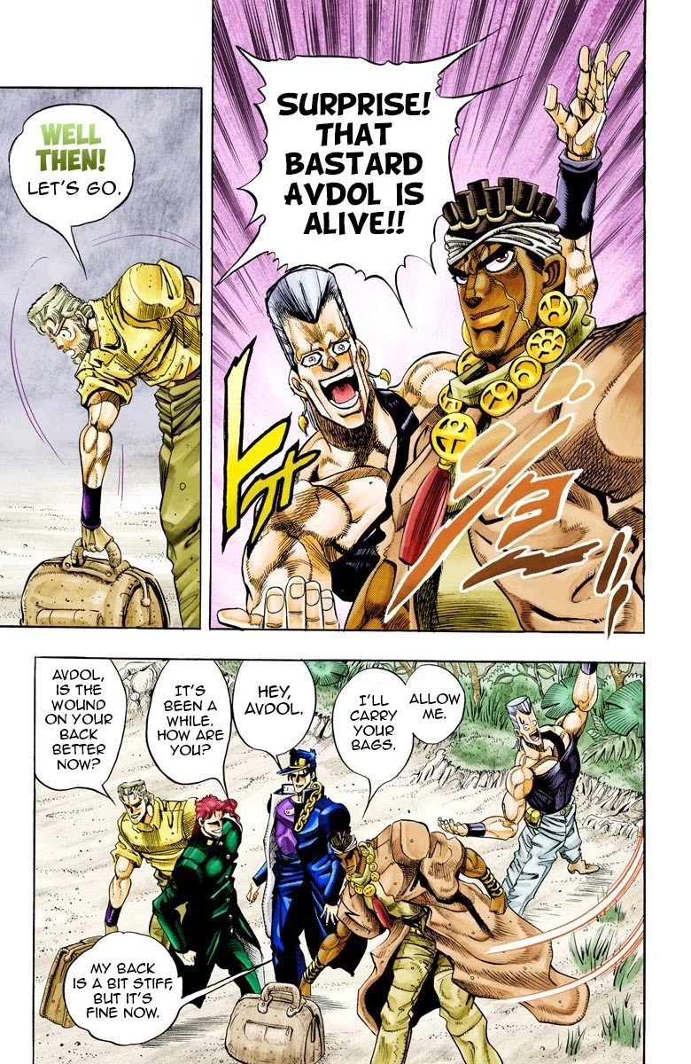 Page 18 of Chapter 66