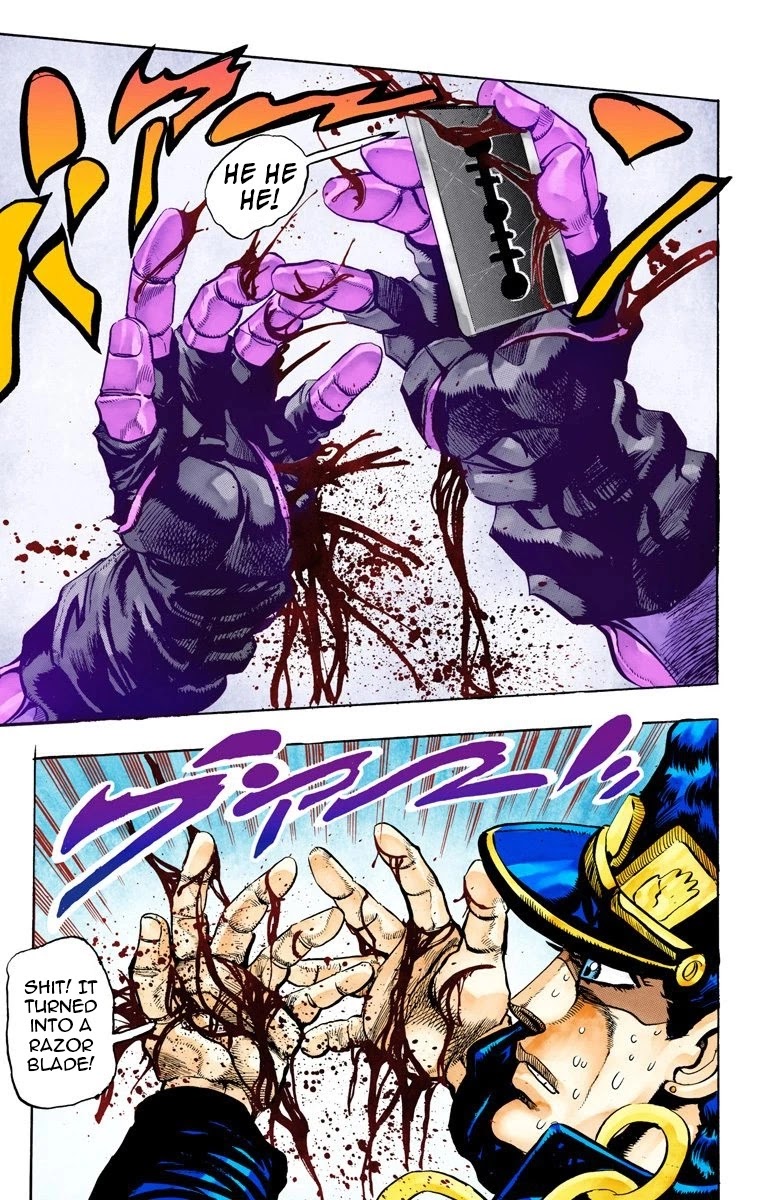 Page 1 of Chapter 67